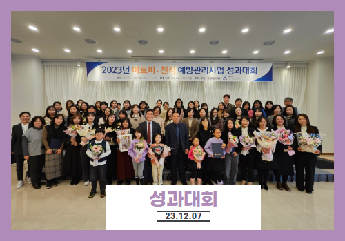 갤러리